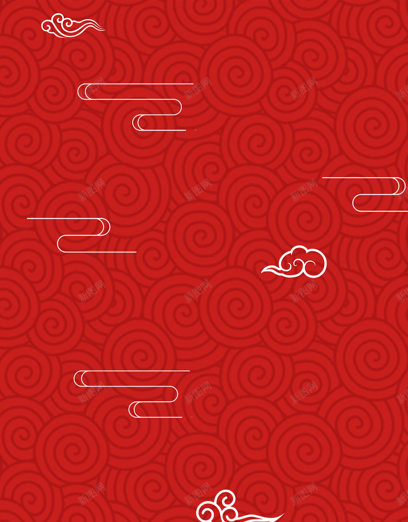 中秋传统佳节中国风纹理psd设计背景_88icon https://88icon.com 中国风 中秋节 喜庆 大气 庆典 祥云 红色 纹理