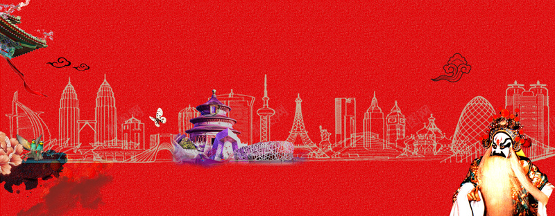 2018年红色中国风背景banner背景