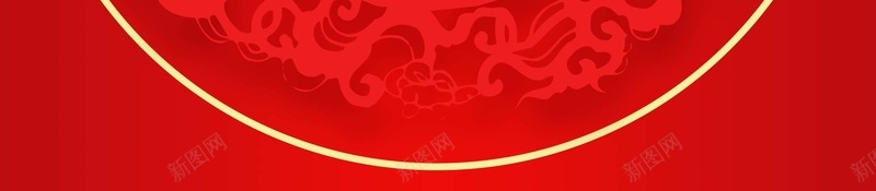 中式婚礼红色中国风婚庆喜宴海报psd设计背景_88icon https://88icon.com 中国风 中式婚礼 喜宴 婚庆 婚庆装饰 婚房装饰 婚礼装饰 我们结婚了 新娘 新郎 灯笼