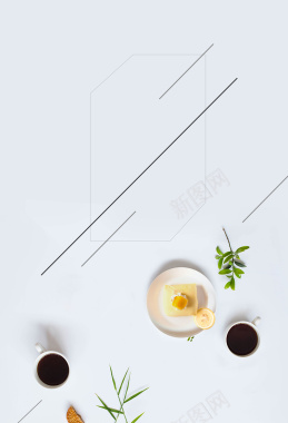 日系小清新下午茶海报背景模板背景