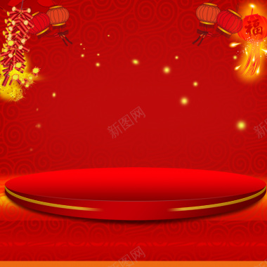 喜庆中国红舞台背景图背景