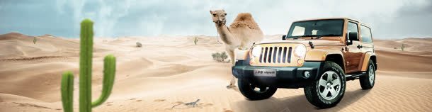 汽车海报背景背景