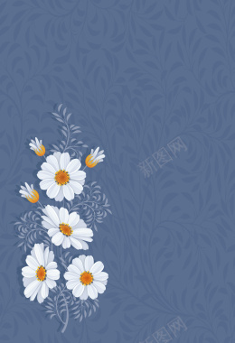 蓝色白雏菊花纹海报背景矢量图背景