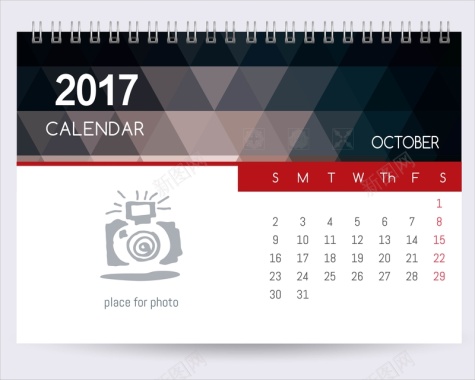 日历2017年10月挂历日期时间色彩矢量图背景