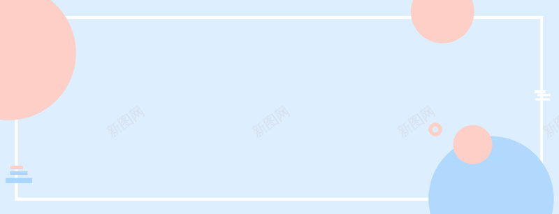 春装上市清新简约蓝色海报背景psd设计背景_88icon https://88icon.com 几何 化妆品 圆点 女装 小清新 新品上市 春款上市 春装上市 电商 简约 蓝色背景 边框