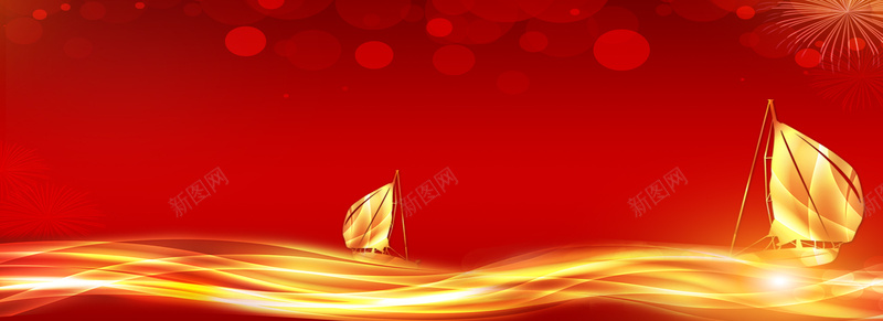 红色喜庆中国风帆船背景背景