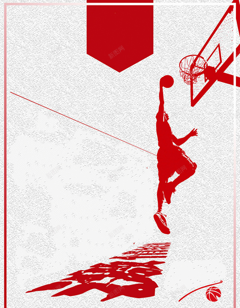 运动会的宣传海报psd设计背景_88icon https://88icon.com 友谊 名次 比赛 激情 班级 篮球 运动 追求 青春