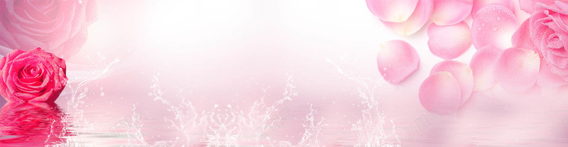 粉色护肤品自然清新玫瑰系列背景背景