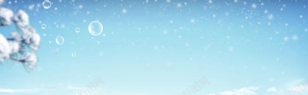 冬季服饰雪景清新背景bannerjpg设计背景_88icon https://88icon.com banner 冬季 服饰 清新 背景 雪景