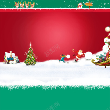 圣诞节节日促销狂欢主图背景背景