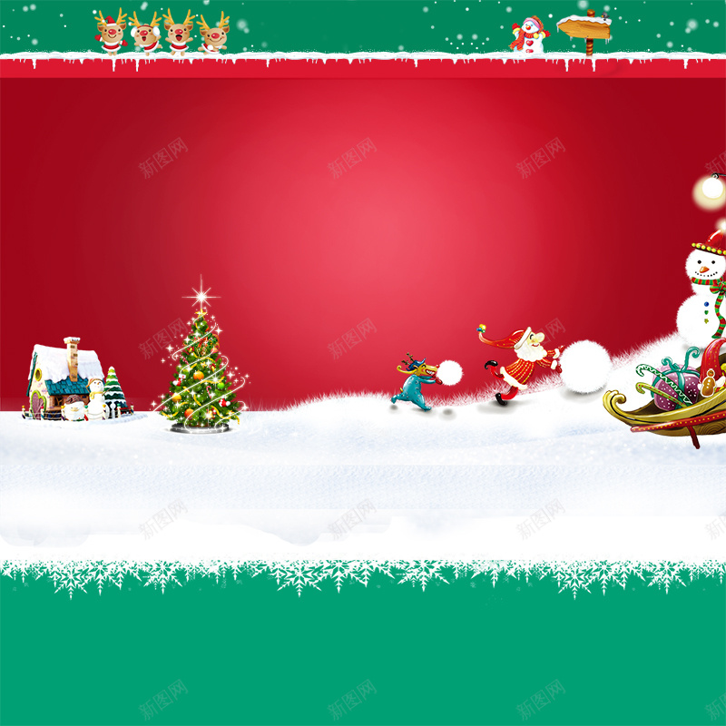 圣诞节节日促销狂欢主图背景psd设计背景_88icon https://88icon.com 主图 促销 圣诞树 圣诞节 激情 狂欢 节日 雪人 雪花