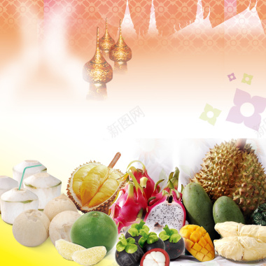 泰国水果餐饮海报背景背景