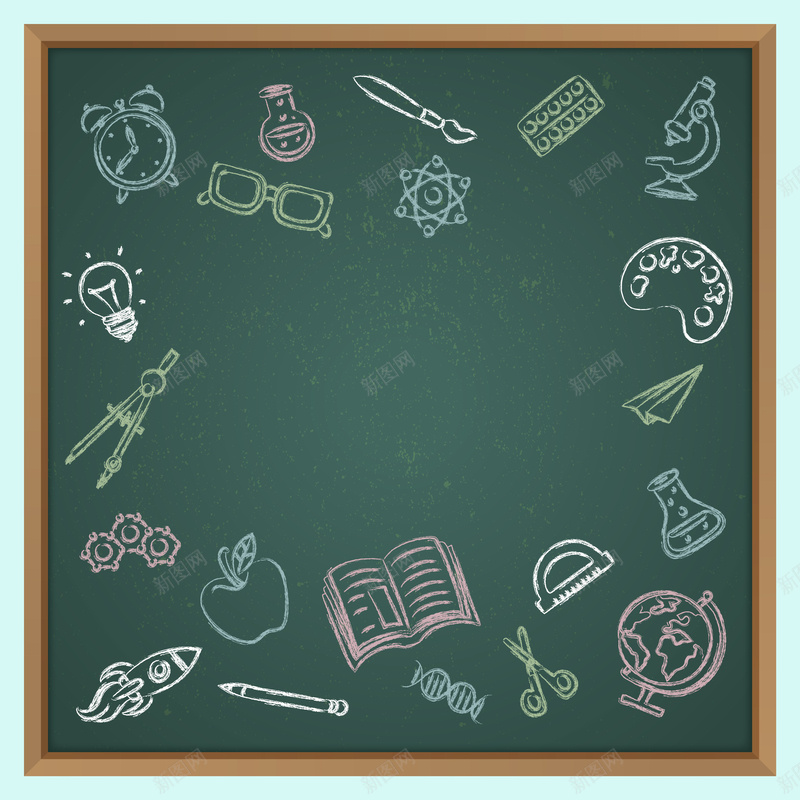 学校教育培训宣传海报背景矢量图ai设计背景_88icon https://88icon.com 学校 教育 教育培训海报 教育培训背景 教育宣传 教育机构广告背景 粉笔 黑板 矢量图