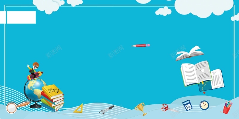 卡通儿童招生儿童psd_88icon https://88icon.com 一对一 中小学辅导班 亲子培训班 亲子班 培训班 学习班 寒假班 小升初 小小绘画家 小朋友 幼儿园 幼儿园开学 幼儿园招生 幼儿绘本 招生 招生展架 暑期培训班 海报 美术班 辅导班