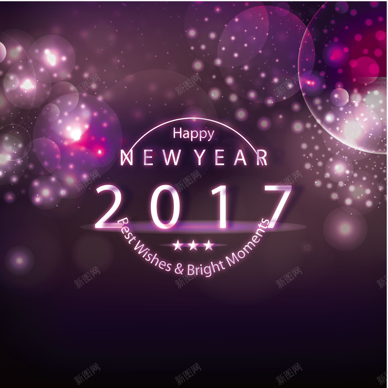 2017新年海报背景矢量图ai设计背景_88icon https://88icon.com 2017 2017年 元旦 新年 新年背景 海报 紫色背景 矢量图