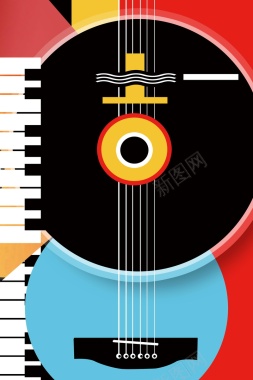 音乐梦想吉他培训背景