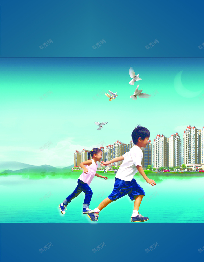 地产宣传背景售楼环境小区背psd设计背景_88icon https://88icon.com 售楼 地产 宜居 宣传 宣传背景 小区 小区背景 房地产宣传 欢快 环境 背景 舒适