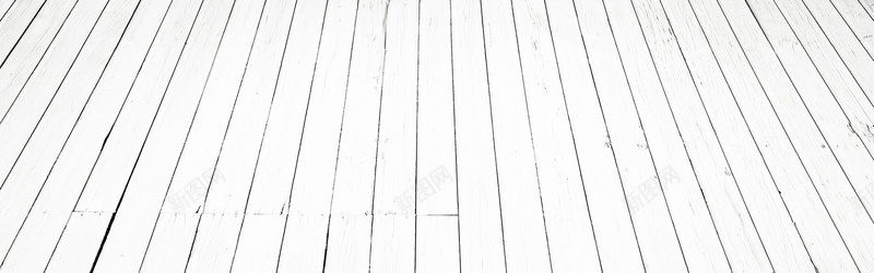 白色木地板背景