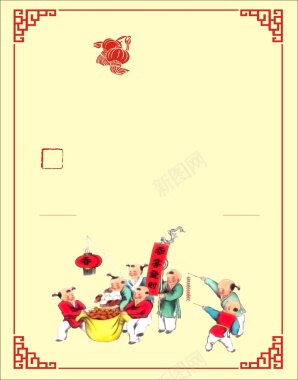 中国风黄色边框海报矢量背景背景