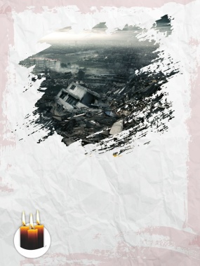 玉树地震7周年祭矢量海报背景模板背景