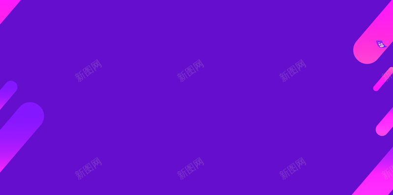 紫色促销双十一电商淘宝H5psd设计背景_88icon https://88icon.com H5 几何元素 双11 双十一 淘宝 狂欢节 电商狂欢 紫色主图