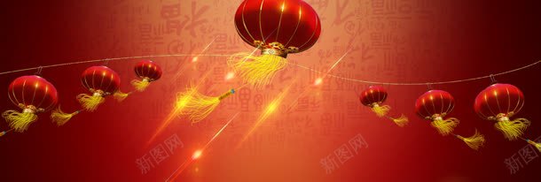 新春灯笼背景海报jpg设计背景_88icon https://88icon.com 喜庆 新 春节 淘宝广告banner 淘宝界面设计 设计