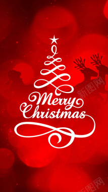 红色圣诞节背景H5背景