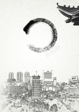 中国风城市黑白海报背景