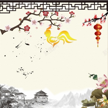 春节传统古风海报背景模板背景