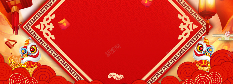 2018迎新年贺新年红色中国风banner背景