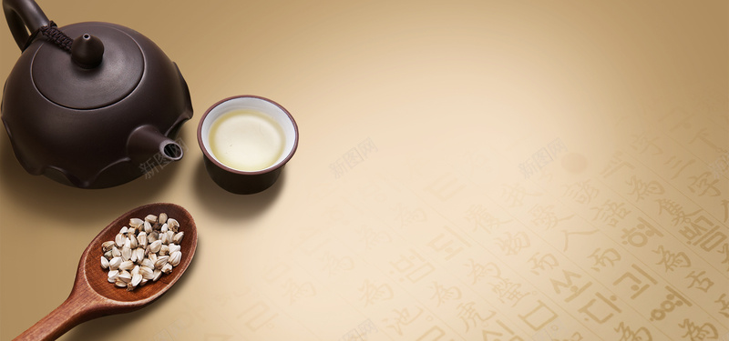 棕色渐变韩风茶具背景psd设计背景_88icon https://88icon.com 养生 勺子 小清新 怀旧 文艺 棕色 毛笔字 海报banner 渐变 简约 茶具 茶壶 茶杯 韩式 韩文