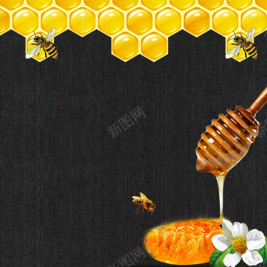蜂蜜蜂巢食品促销黑色PSD分层主图背景