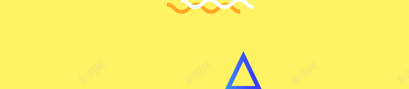 红色蓝色黄色吸睛几何卡通孟菲斯风格背景psd设计背景_88icon https://88icon.com 元素 几何 几何图案 图案 多彩 孟菲斯 渐变 矢量素材 素材 线条 色彩 设计素材