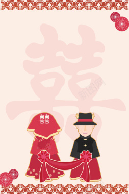 卡通中国传统婚礼仪式海报矢量背景背景
