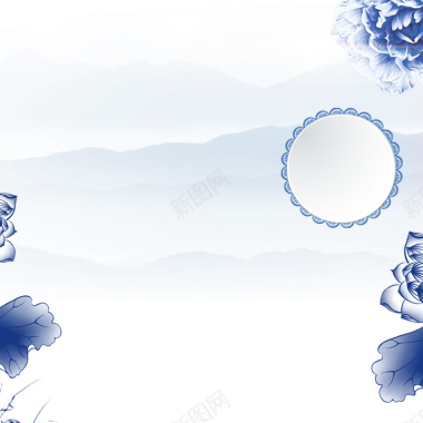 中国风蓝色花朵青花瓷PSD分层主图背景背景
