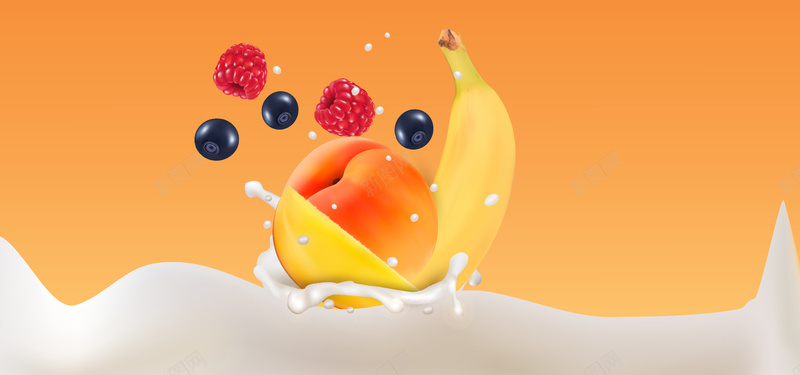 淘宝矢量卡通水果牛奶苹果香蕉橙色海报背景背景