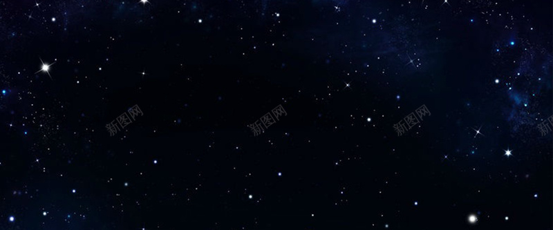 浩瀚夜空背景图jpg设计背景_88icon https://88icon.com 夜空 星云 星光 星海 星点 星空 星际 梦幻 浩瀚 浪漫 海报banner