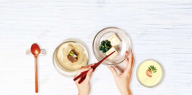 养生美食生活早餐H5海报背景psdpsd设计背景_88icon https://88icon.com H5背景 psd 养生 勺子 双手 早餐 清新 生活 生活海报 筷子 简约 美味 美食 食材 餐桌