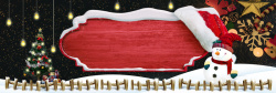圣诞树高清图片卡通圣诞节雪人黑色banner高清图片