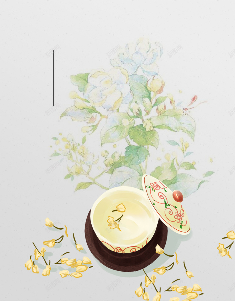 简约手绘茉莉花茶养海报背景psd设计背景_88icon https://88icon.com 养生花茶 天然花茶 海报背景 清新 温暖 百合花茶 简约手绘 花茶 花茶团购 花茶店 花茶海报 茉莉花茶