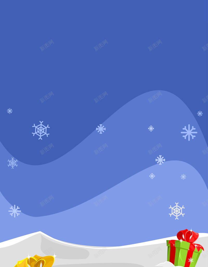 蓝色购物促销海报背景矢量图ai设计背景_88icon https://88icon.com 促销 卡通 海报 清新 礼物 背景 蓝色 购物 矢量图