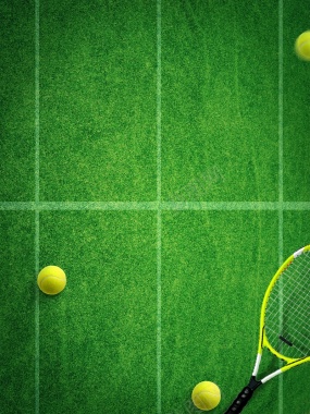简约大气网球运动宣传海报背景
