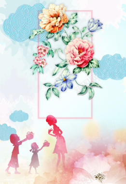 母亲节文艺手绘花朵人物剪影渲染背景背景