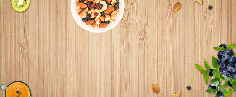 美食健康坚果俯视图木纹文艺棕色背景psd设计背景_88icon https://88icon.com 吃货 广告 淘宝 电商 素材 美食 美食广告 美食海报 美食节 背景 设计 食品 食物