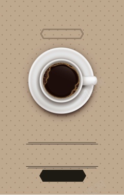 棕色午间咖啡背景矢量图摄影图片