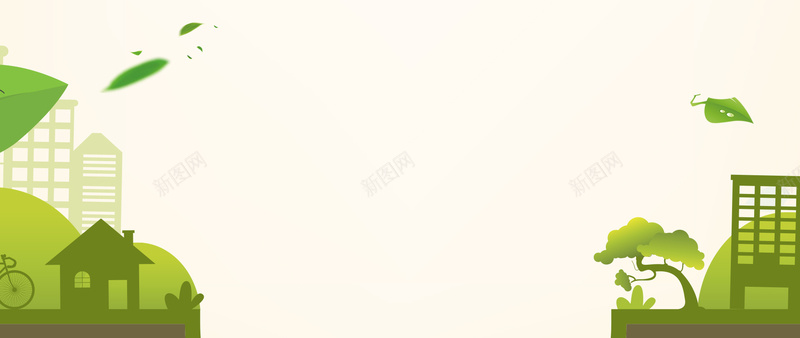 绿色出行卡通手绘简约黄色bannerpsd设计背景_88icon https://88icon.com 世界环境日 低碳新生活 环保 绿色能源 节能 节能减排 节能减排展板 节能新科技 节能环保 节能用电