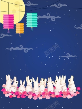 可爱卡通蓝色兔子月圆夜八月十五中秋节背景