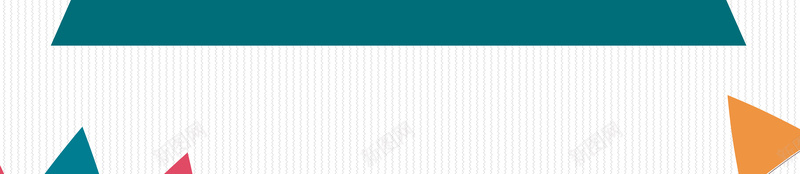 父子三人出游psd设计背景_88icon https://88icon.com 云朵 底纹背景 彩旗 手绘父子三人