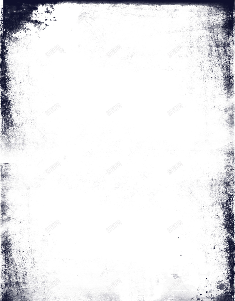 白底褐色简约泼墨纹理边框jpg设计背景_88icon https://88icon.com 大气 小清新 广告 开心 泼墨 简约 纹理 肌理 质感 边框 黑色纹理