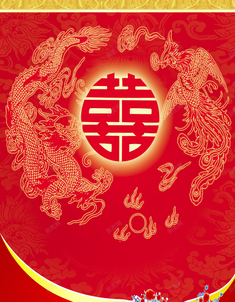 婚礼背景矢量H5背景cdr设计背景_88icon https://88icon.com H5 中式婚礼 婚宴 婚庆 婚礼背景 婚礼请柬 电子请柬 矢量 红色 结婚 请帖 邀请函